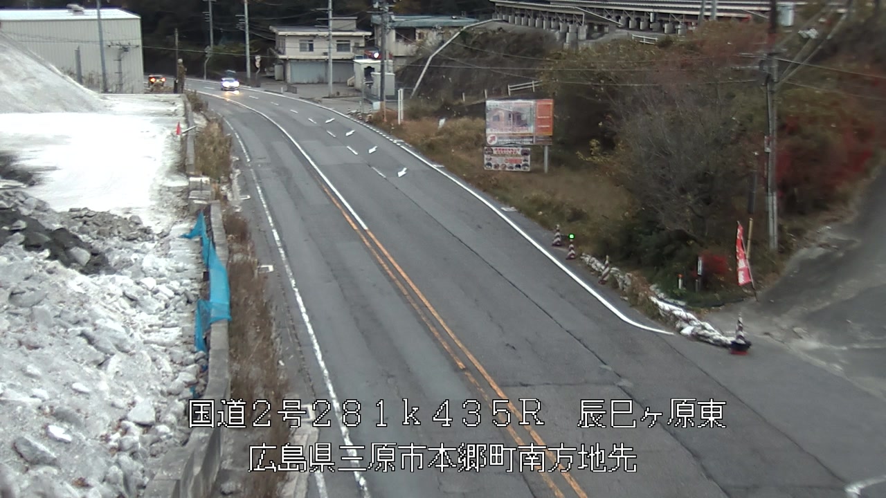 2025年12月05日17時