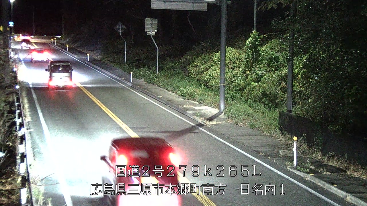 2025年12月05日18時