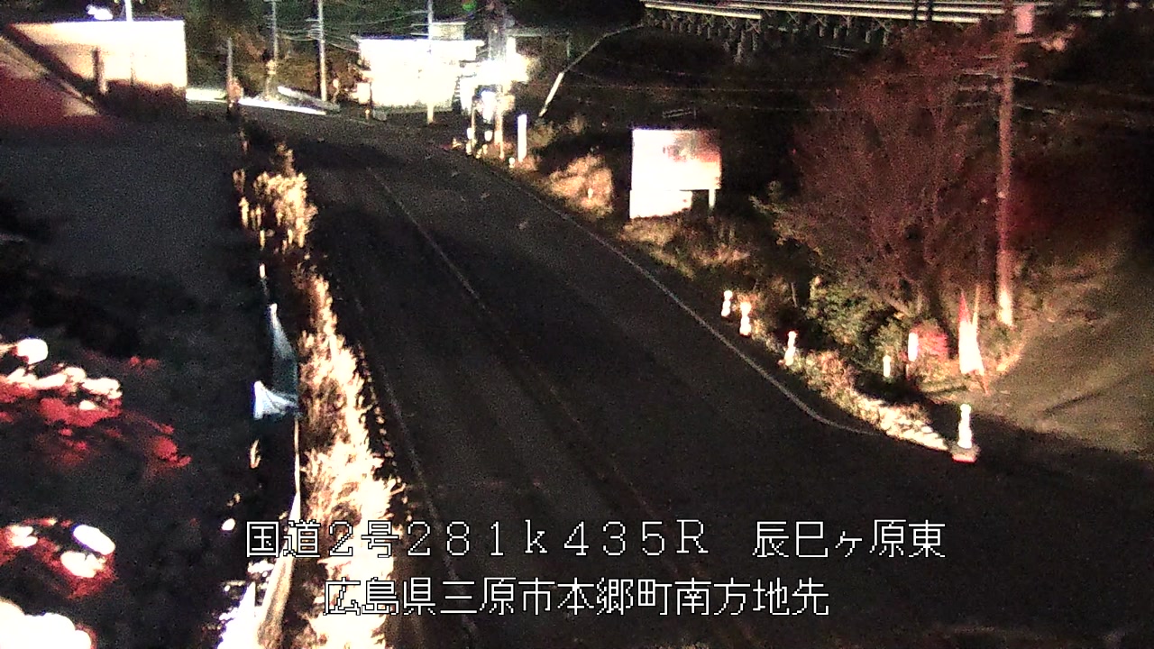 2025年12月05日18時