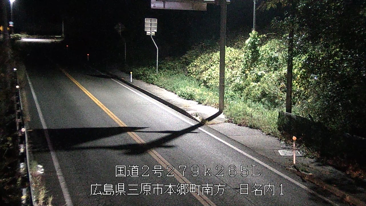 2025年12月05日19時