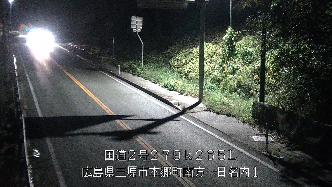 2025年12月05日21時