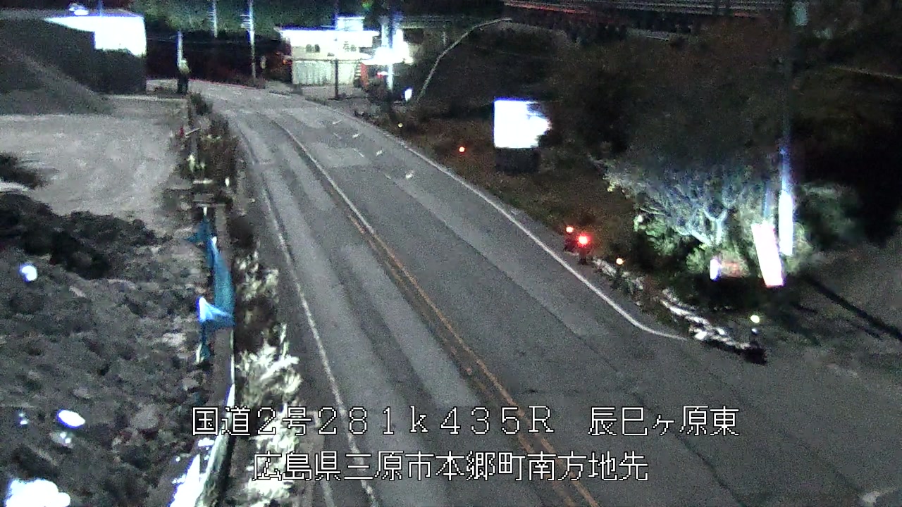 2025年12月05日21時