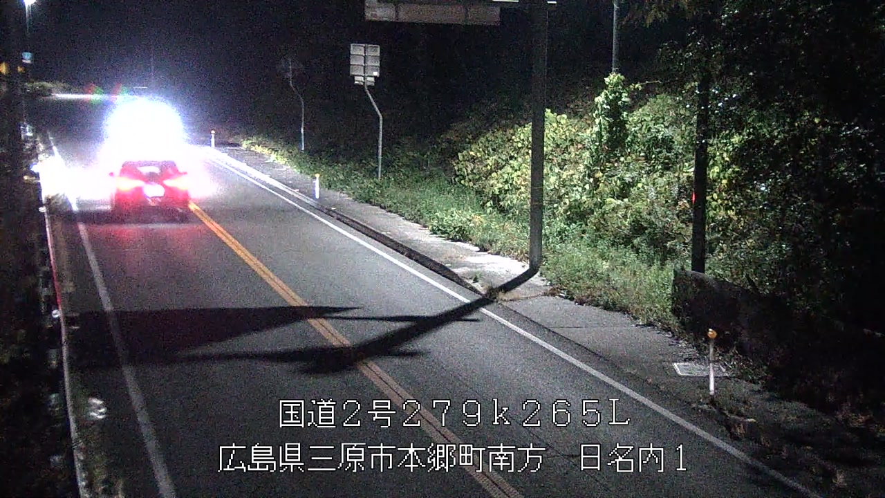 2025年12月05日22時