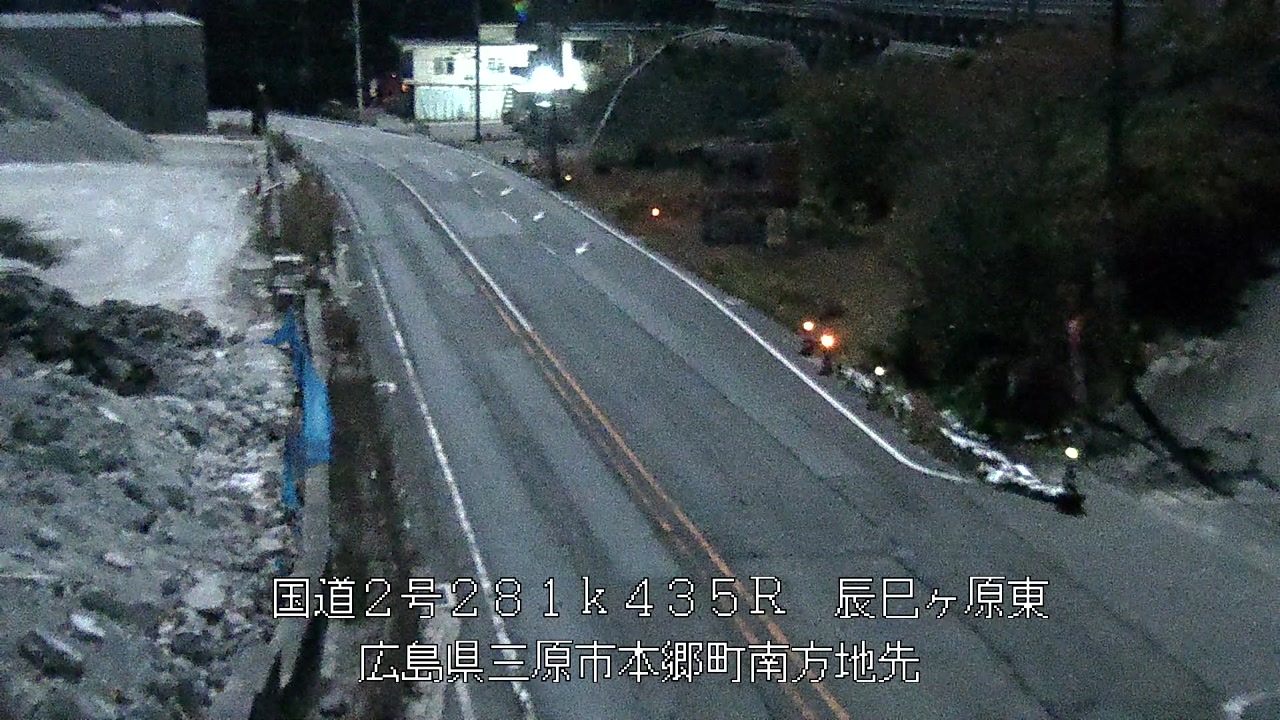 2025年12月05日22時