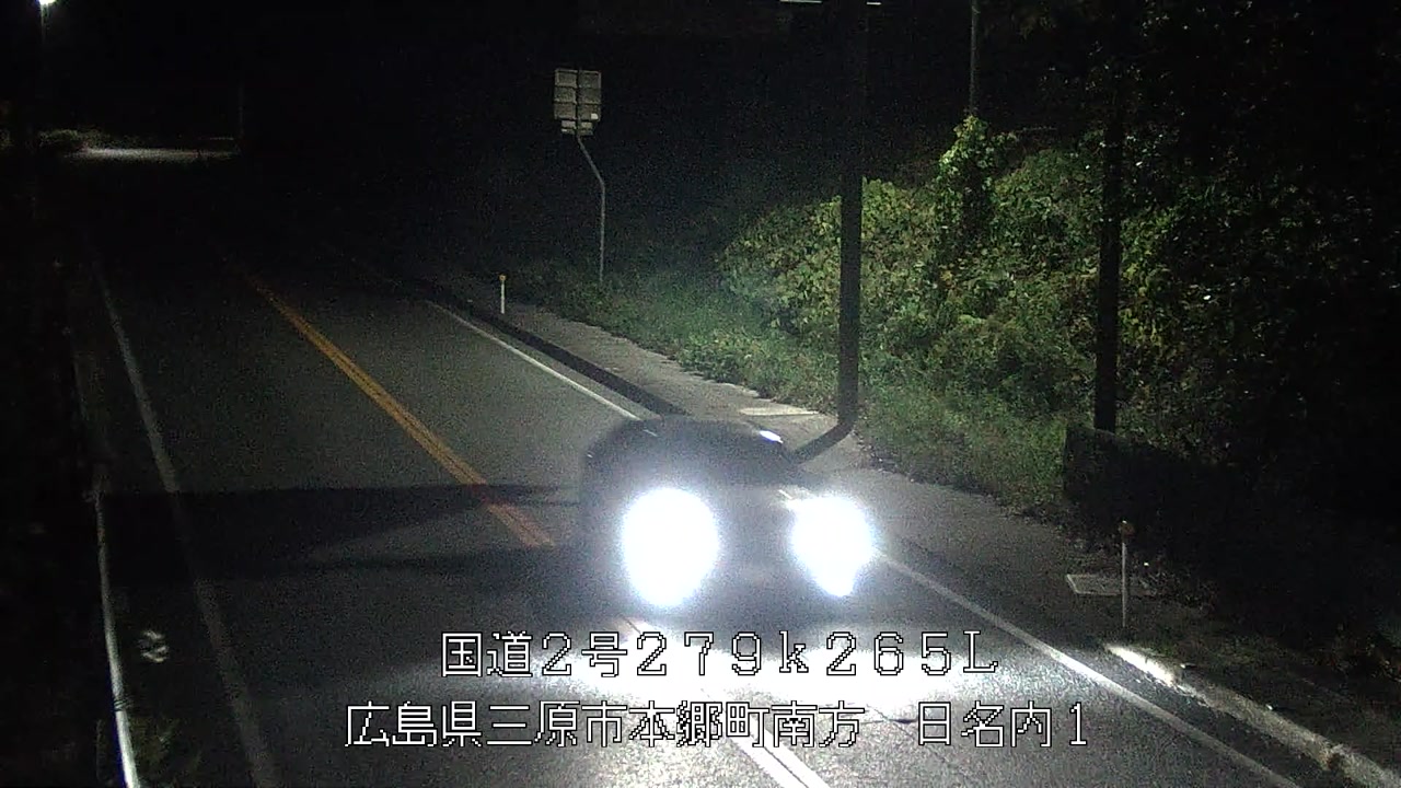 2025年12月05日23時