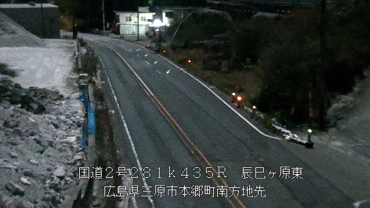 2025年12月05日23時