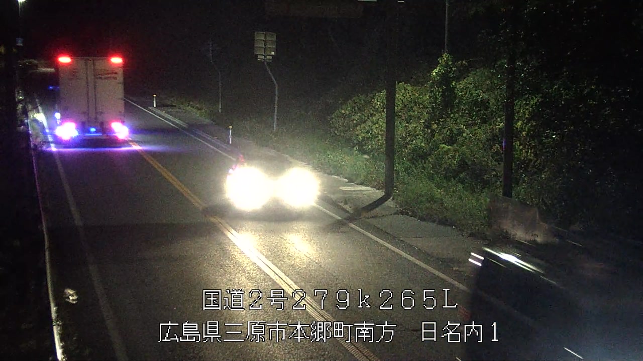 2025年12月06日00時