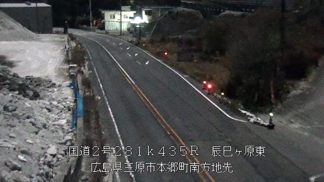 2025年12月06日00時