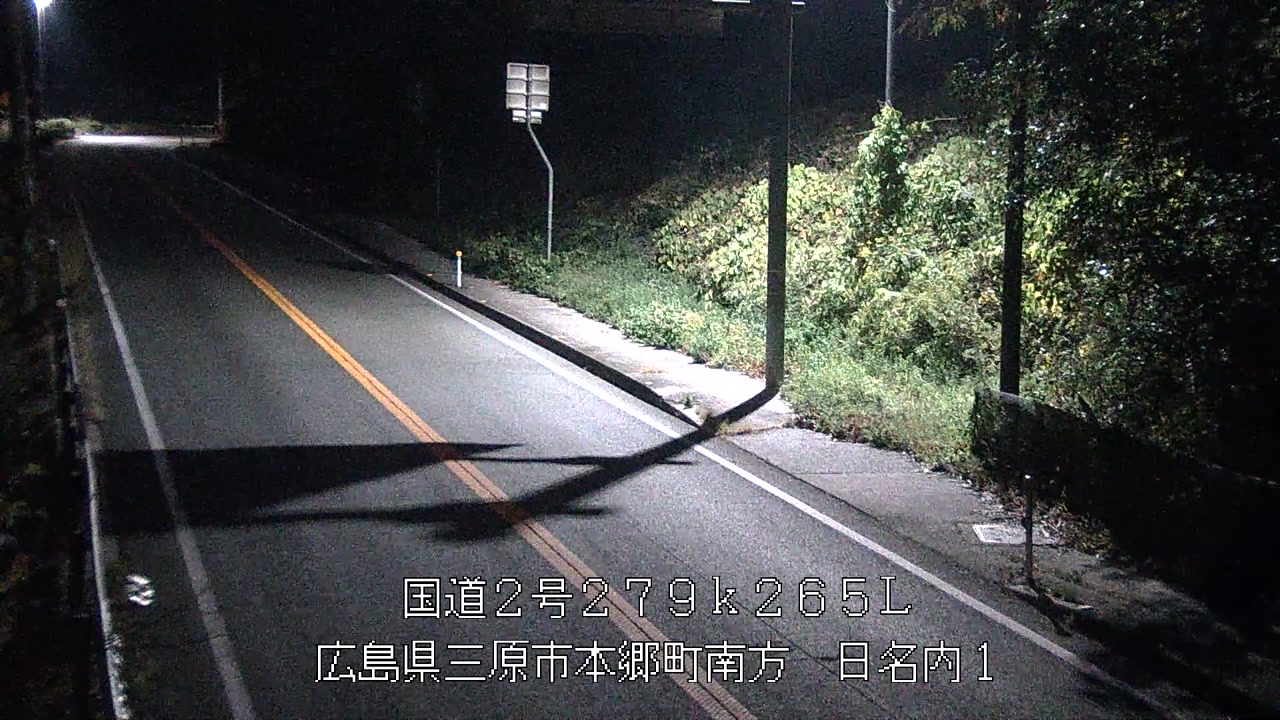 2025年12月06日01時