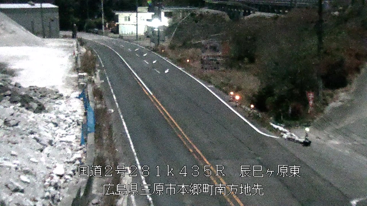 2025年12月06日01時