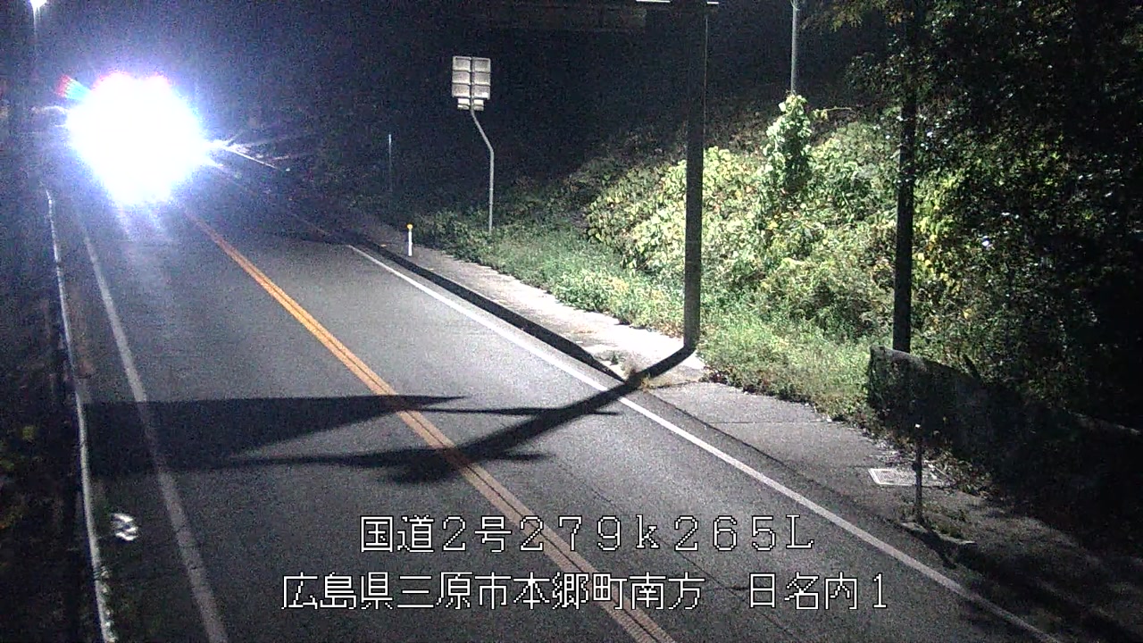 2025年12月06日02時