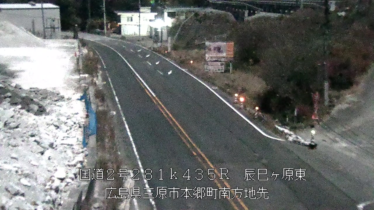 2025年12月06日02時