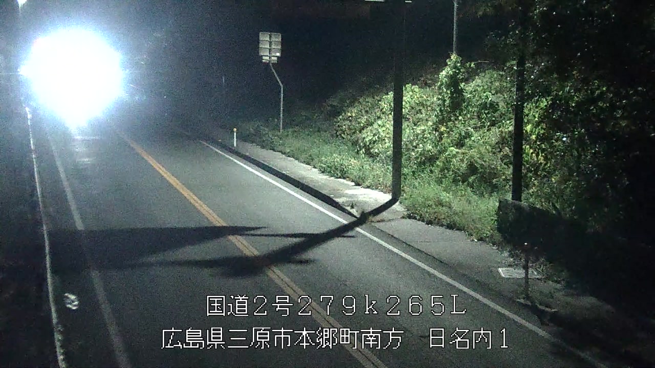 2025年12月06日03時