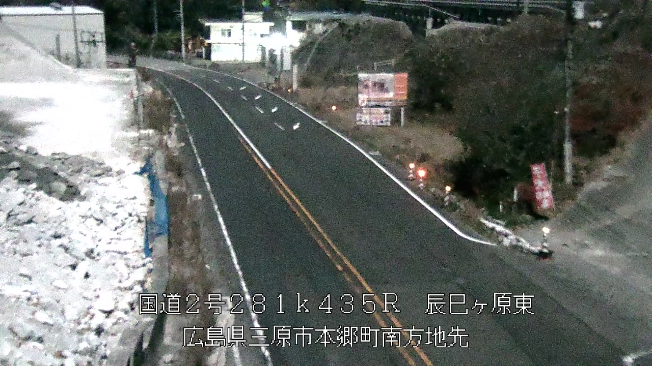 2025年12月06日03時