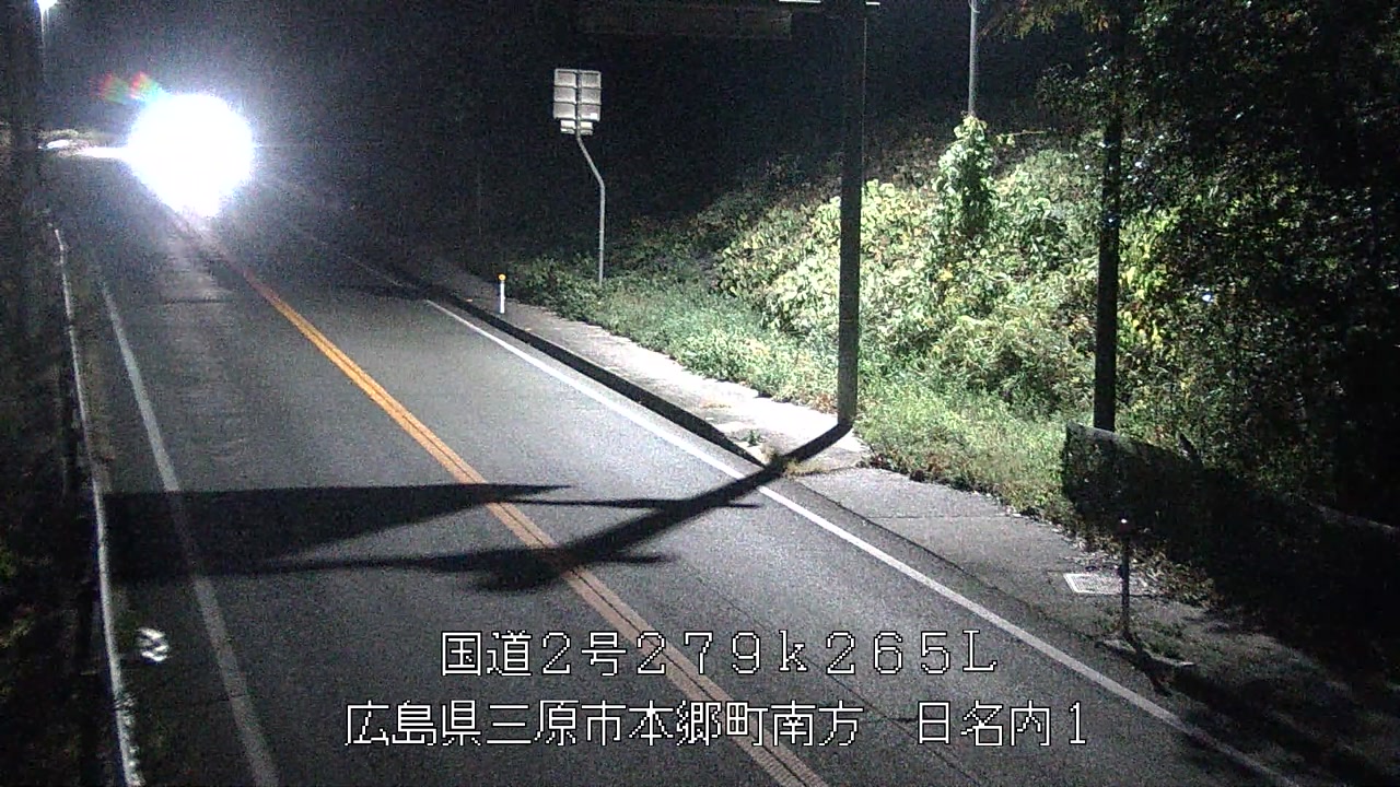 2025年12月06日04時