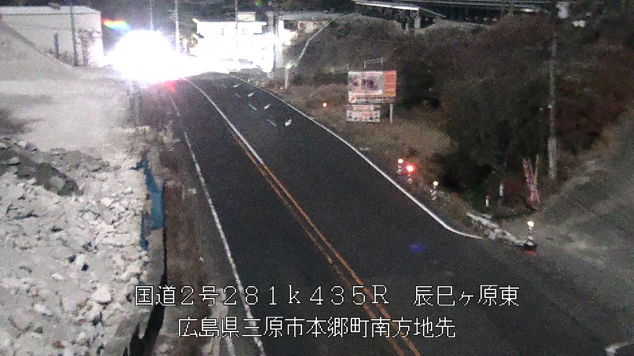 2025年12月06日04時