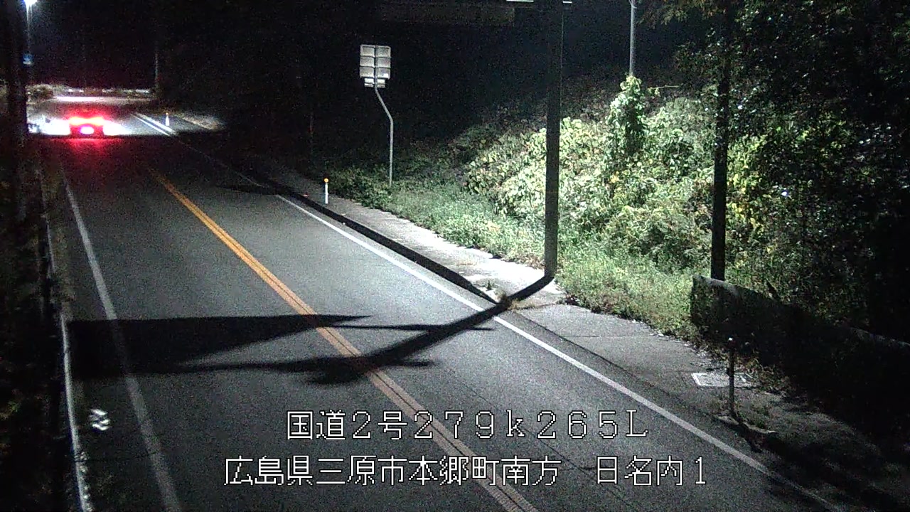 2025年12月06日05時