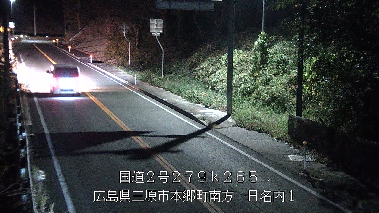 2025年12月06日06時