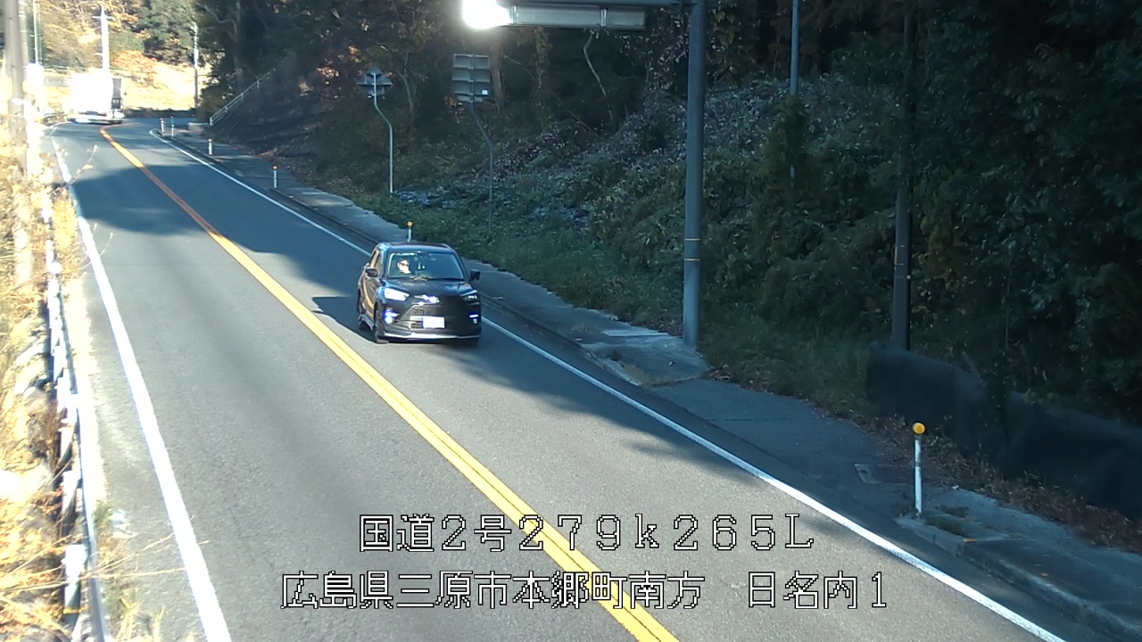 2025年12月06日08時