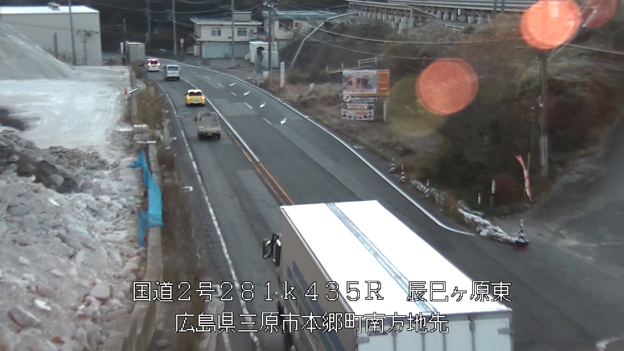 2025年12月06日08時