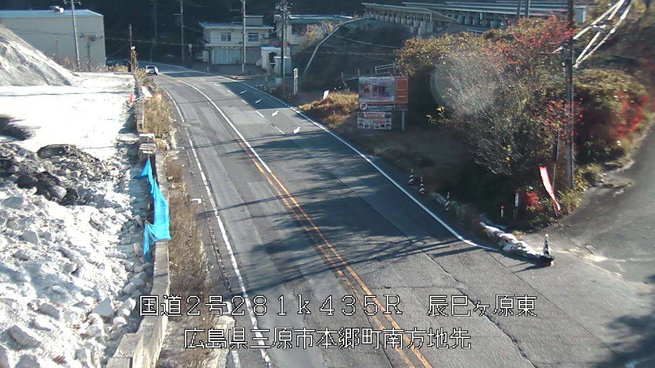 2025年12月06日09時