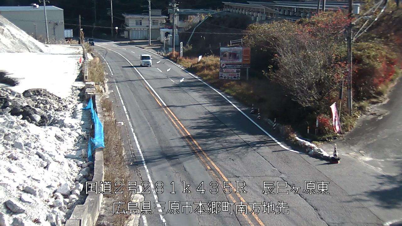 2025年12月06日10時