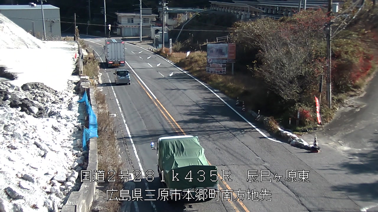 2025年12月06日11時