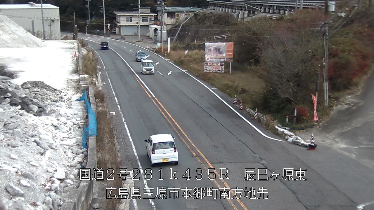 2025年12月06日12時