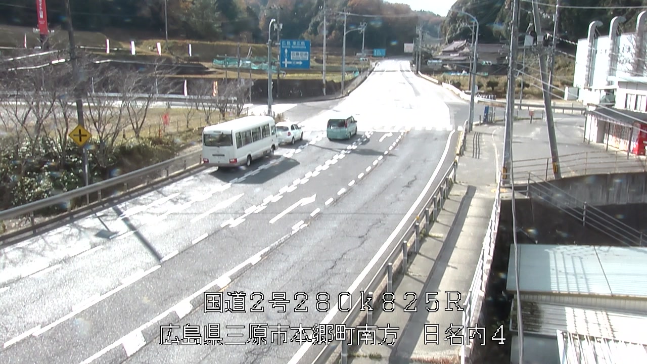 2025年12月06日13時