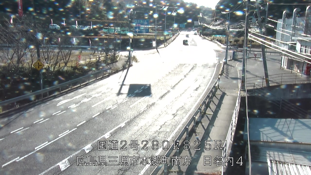 2025年12月06日15時