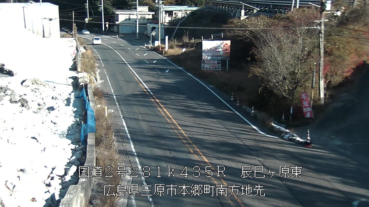 2025年12月06日15時