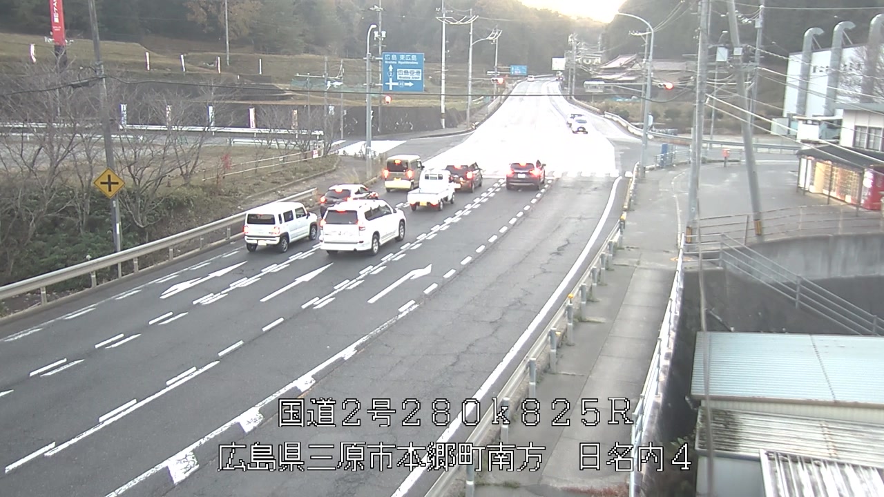 2025年12月06日17時