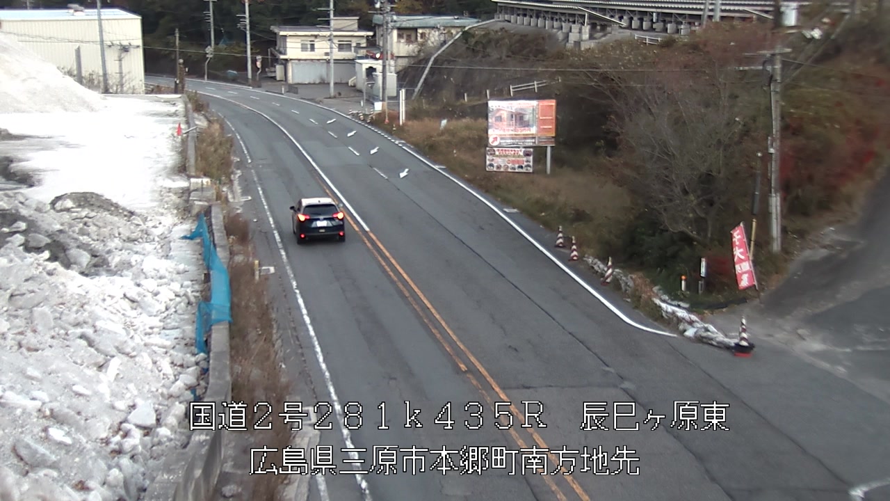 2025年12月06日17時