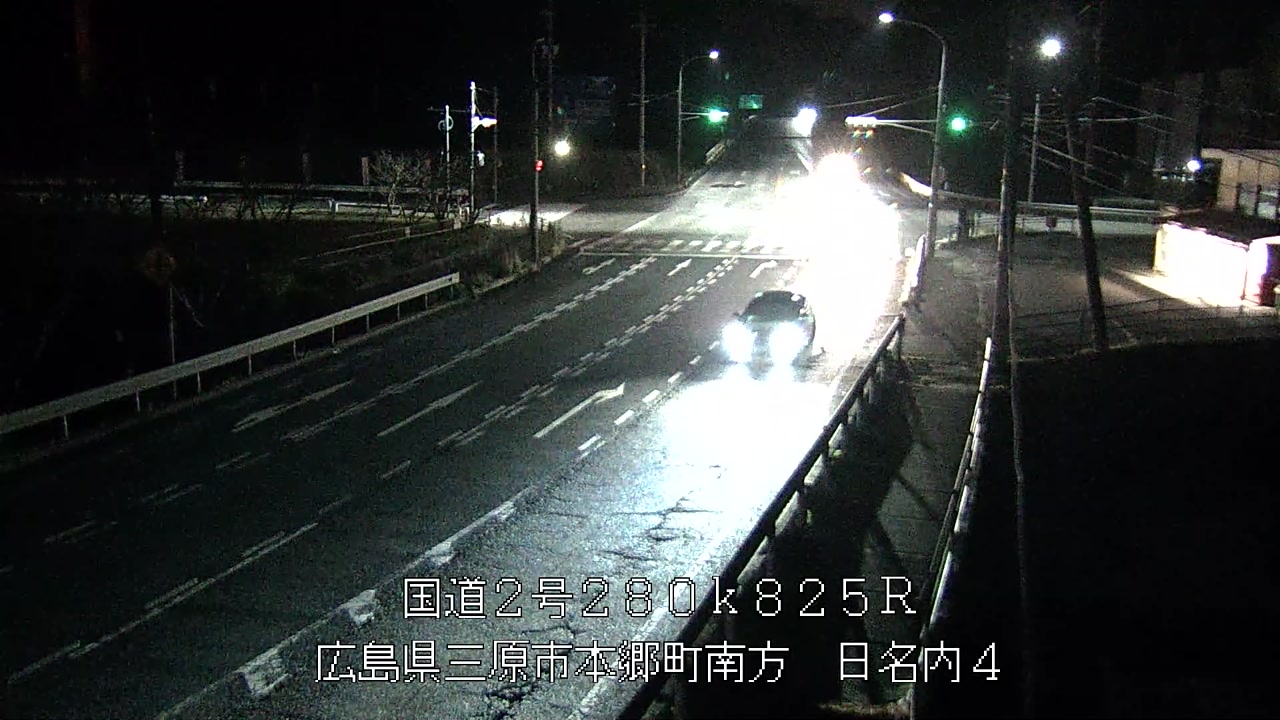 2025年12月06日18時