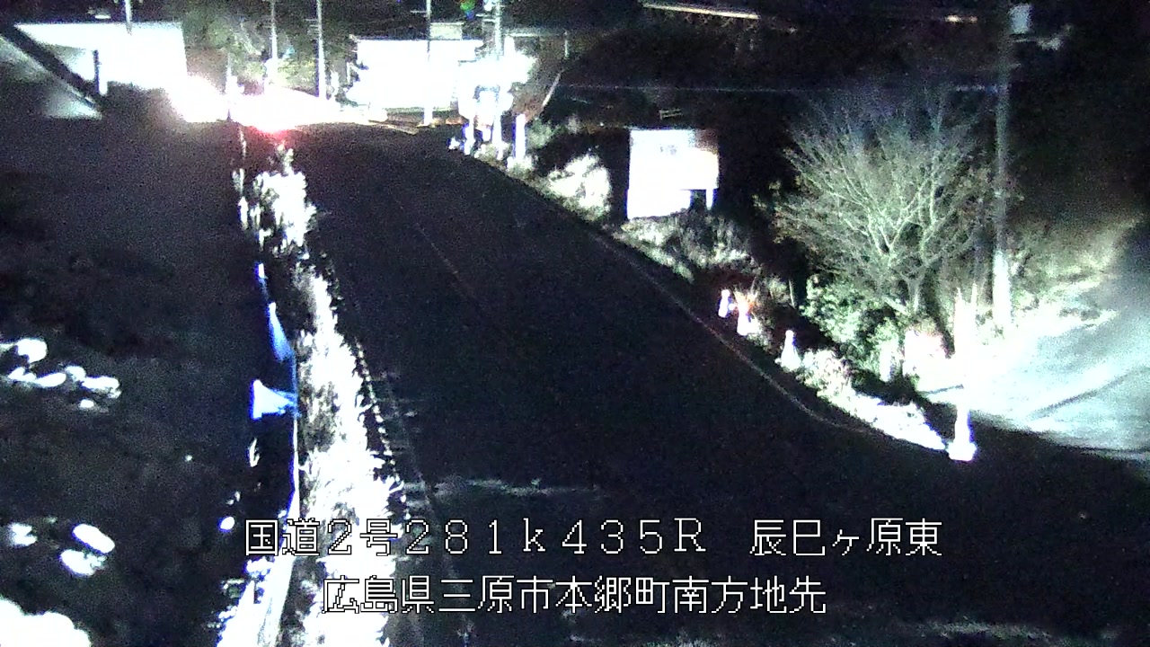 2025年12月06日18時