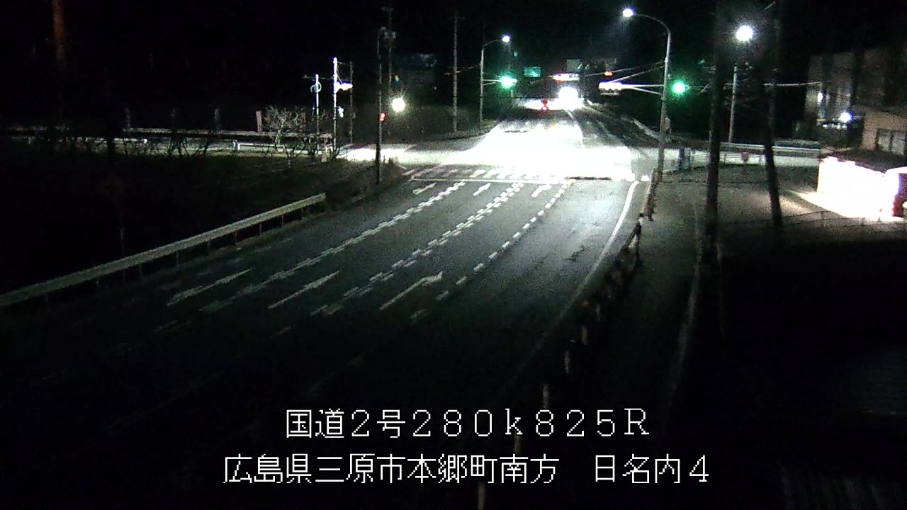 2025年12月06日19時