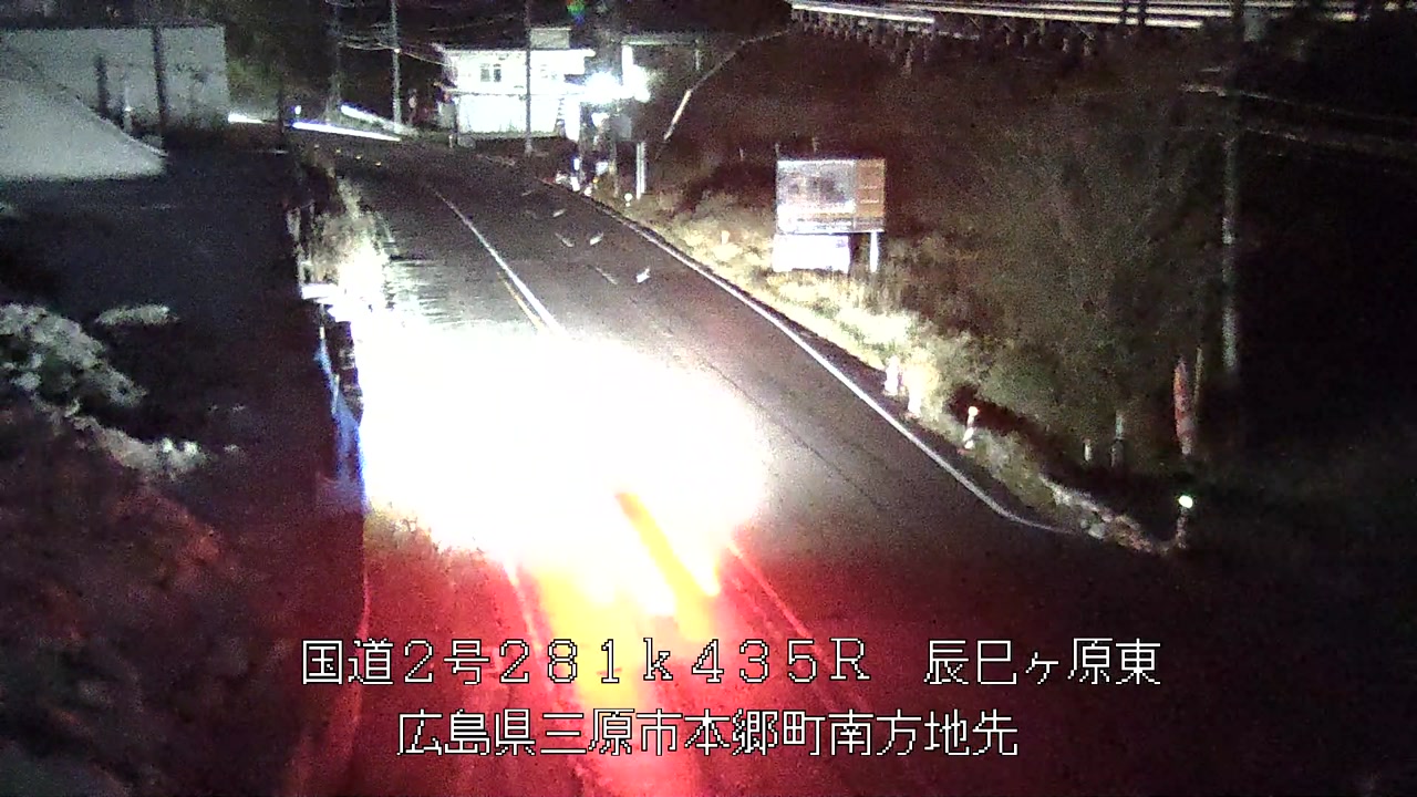 2025年12月06日19時