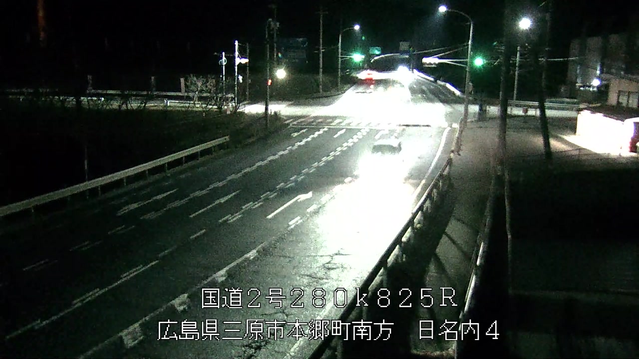 2025年12月06日20時