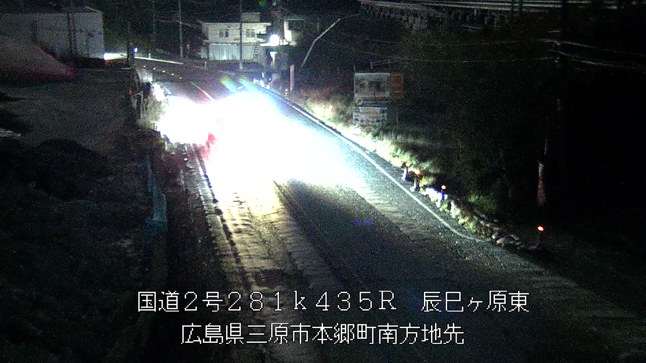 2025年12月06日20時