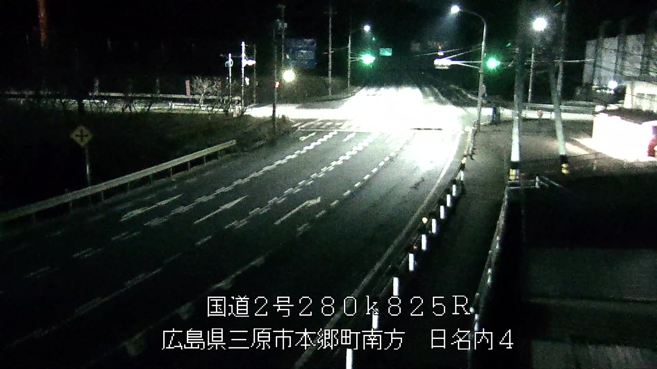 2025年12月06日21時