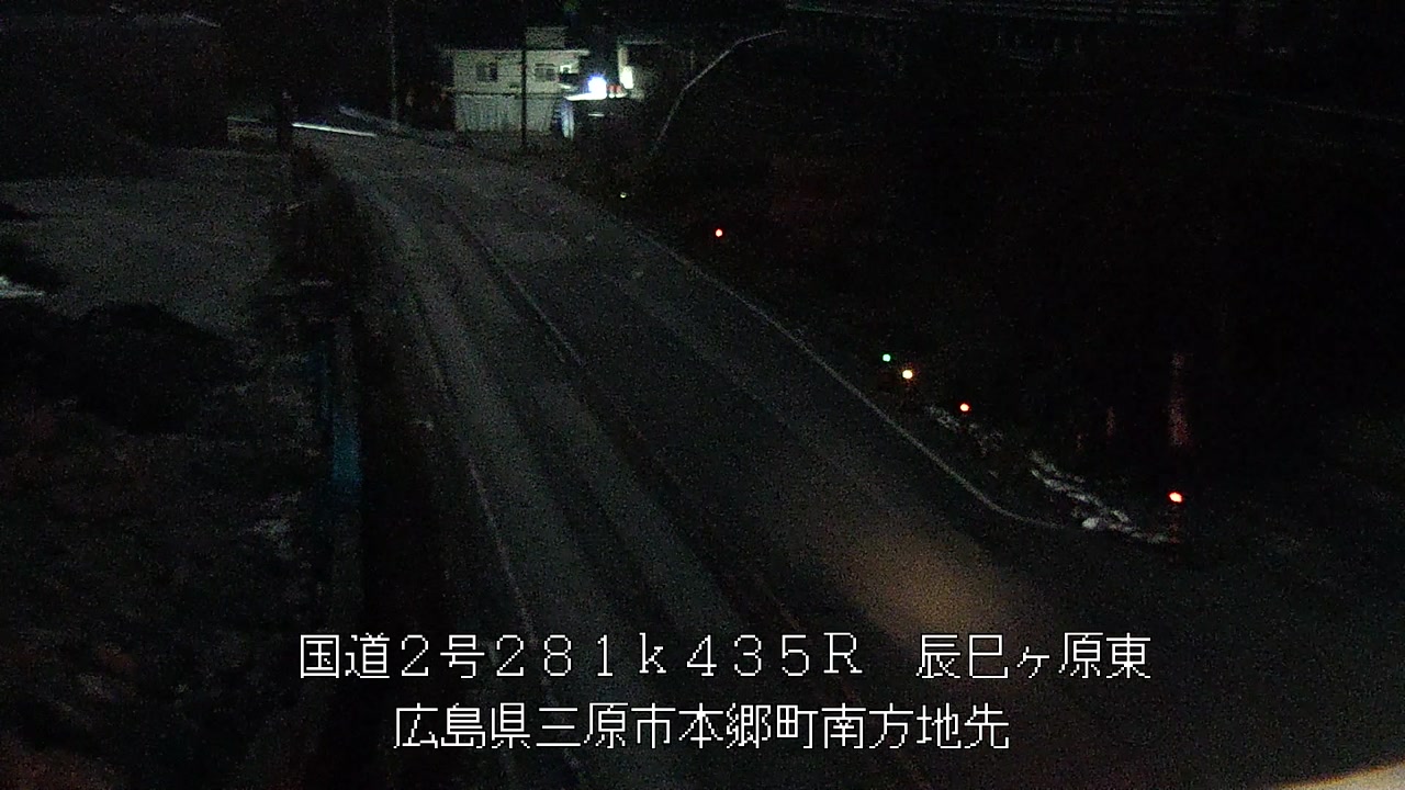 2025年12月06日21時