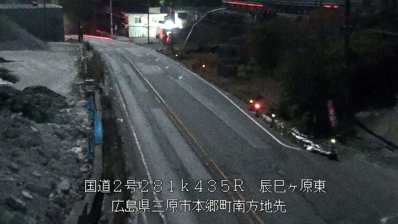 2025年12月06日22時