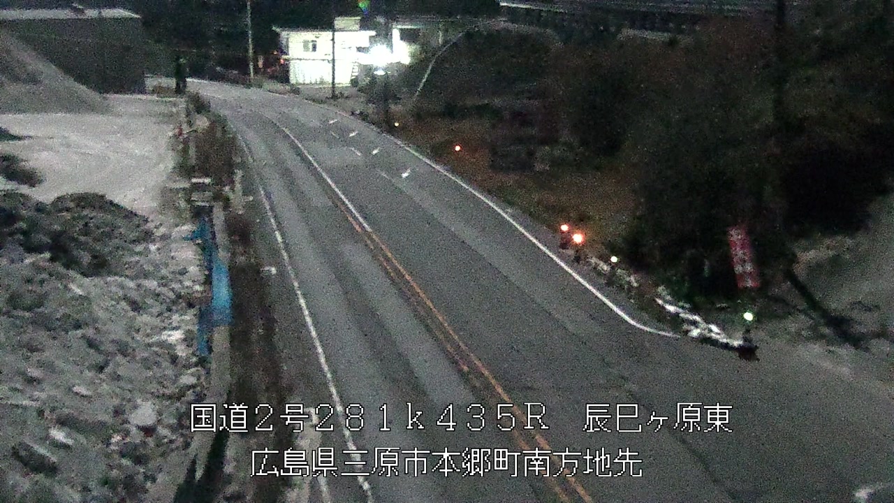 2025年12月06日23時