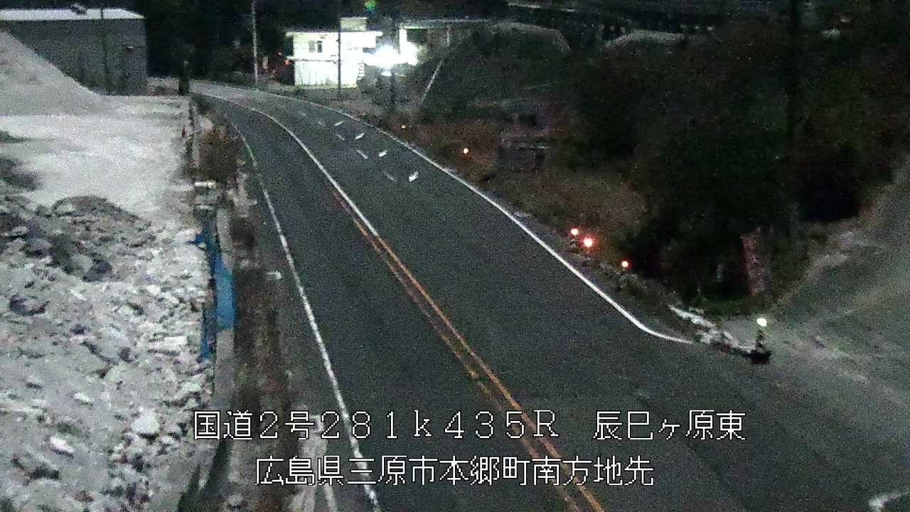 2025年12月07日02時