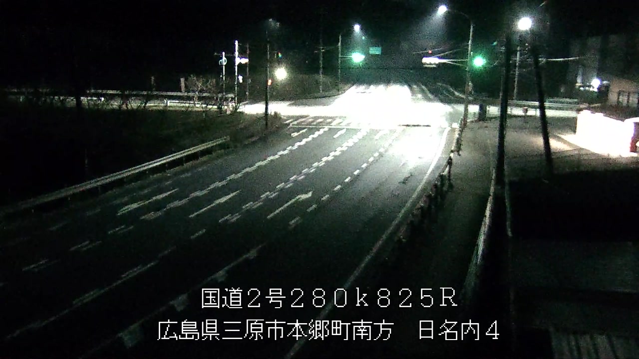 2025年12月07日03時