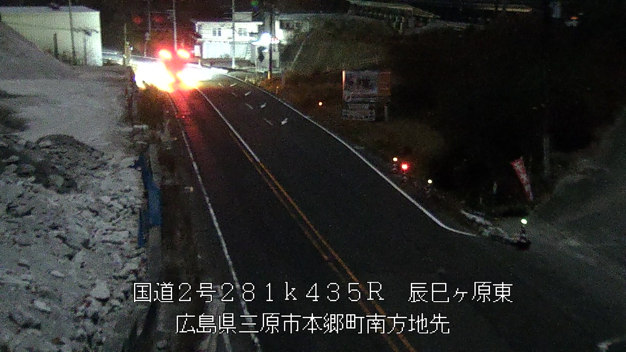 2025年12月07日03時