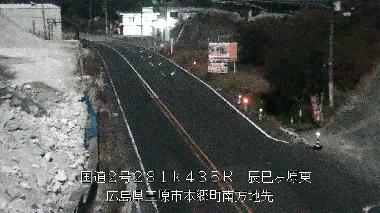 2025年12月07日05時