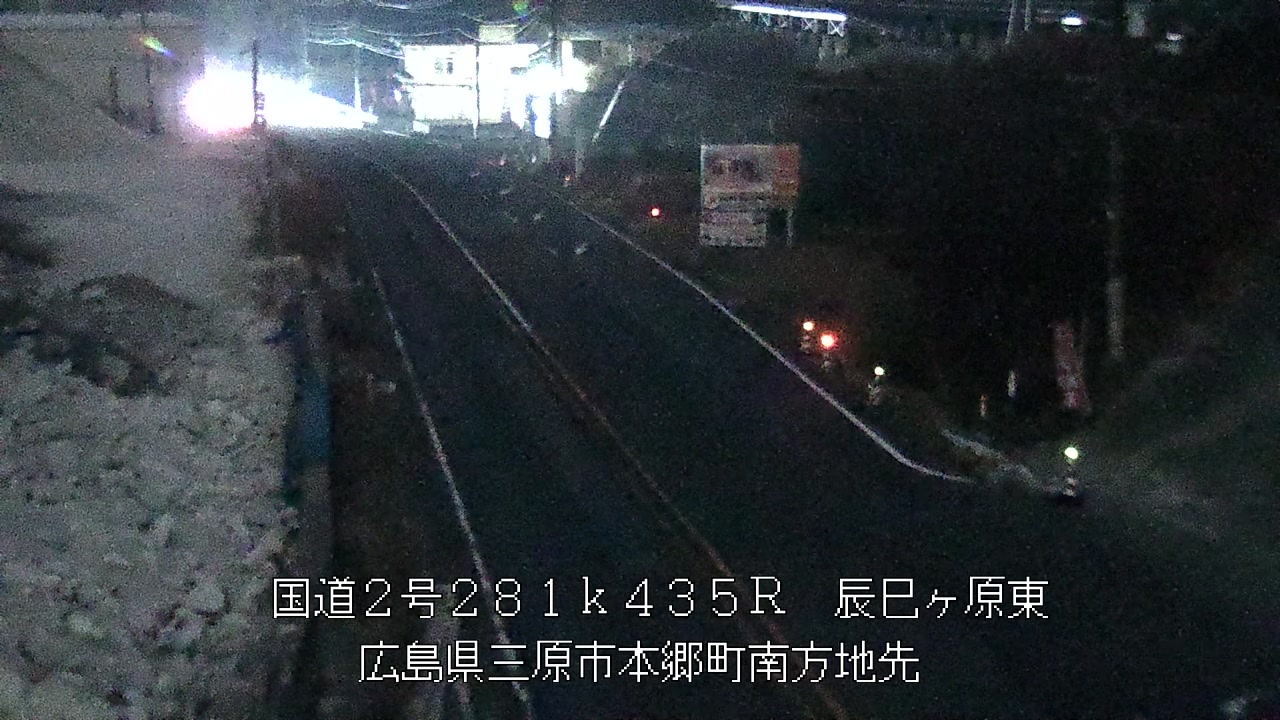 2025年12月07日06時