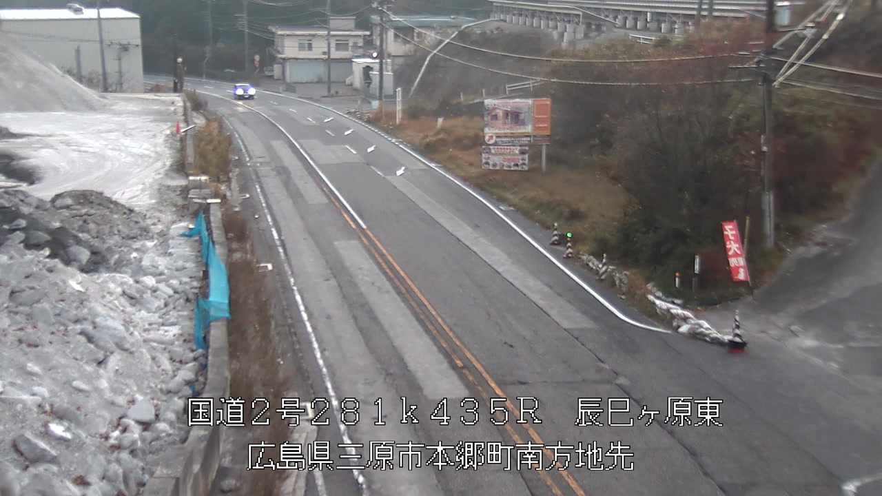 2025年12月07日07時