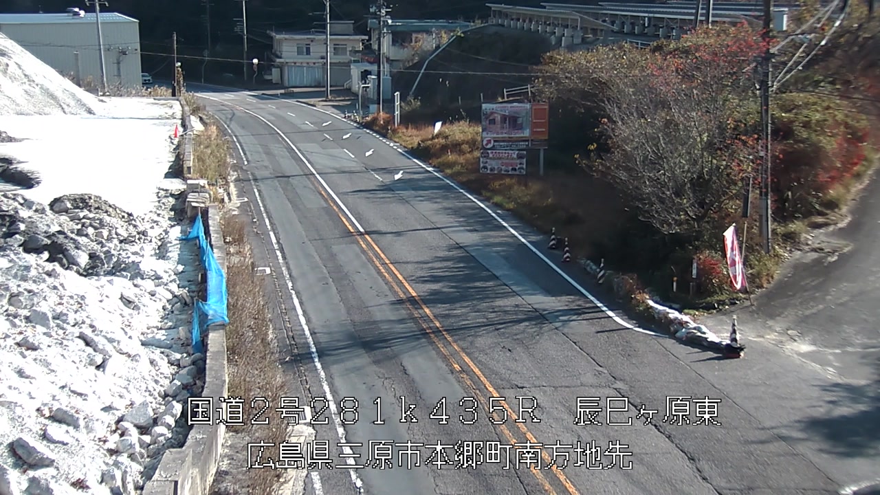 2025年12月07日10時